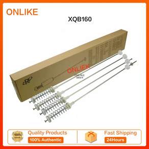 ONLIKE 세탁기서스펜션 로드 댐퍼 4개세트 63.5~67cm 삼성 세탁기 호환
