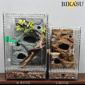 BIKASU 아크릴 사육장 도마뱀 크레스티드게코사육장 청소 편리한 하우스 집