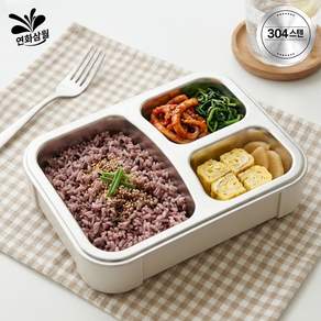 연화삼월 직장인 도시락통 스텐 소풍도시락 전자레인지 런치박스
