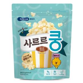 베베쿡 사르르쿵 과자 화이트크리미