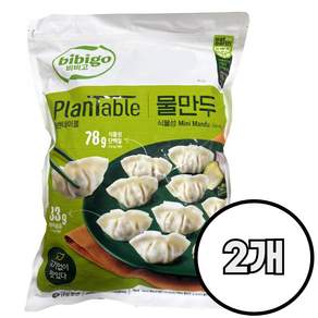 코스트코 비비고 플랜테이블 물만두 1.5kgx2개 /냉동 식물성 비건 채식만두