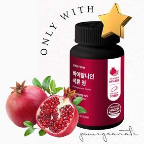 석류 농축 에스트로겐 정 600mg, 2개, 90정