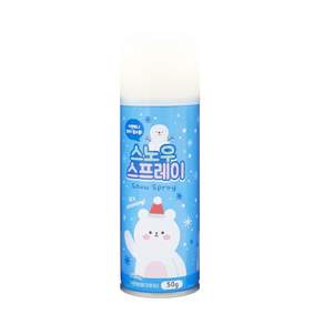 눈스프레이 파티 행사 용품
