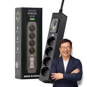 알루바프로 누전차단 고용량멀티탭 알루미늄 서버탭 4구 디에스이