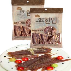 수제명가 애견용 셰프시리즈 건강 한입 간식