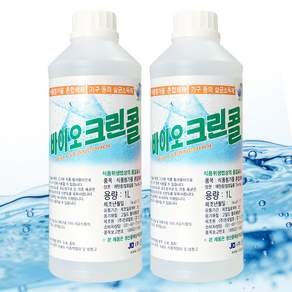 진로발효 업소 가정 용 뿌리는 살균 소독제 발효알콜75% 바이오크린콜1L 2개