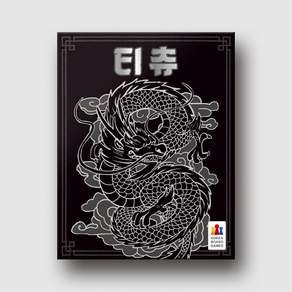 코리아보드게임즈 티츄 블랙