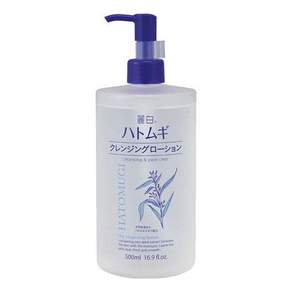 쿠마노 레이하쿠 하또무기 클렌징 로션