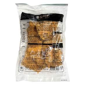닭다리살 통살치킨패티 950g (약 8~10개입)