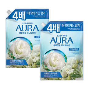 아우라 생화캡슐 초고농축 섬유유연제 리필 프레시릴리