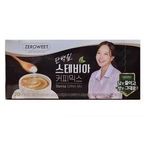 펄세스 단백질 스테비아 커피믹스