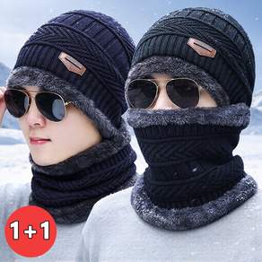 꽃소담 1+1 2set 남자 겨울 니트 털모자 넥워머 목도리 2종 세트 남녀공용 방한 보온 모자 목토시 HZHF260924
