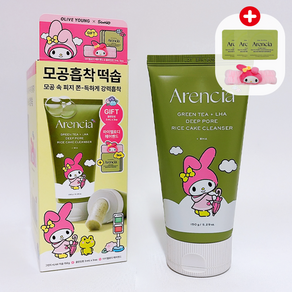 아렌시아 그린티 LHA 딥 포어 떡솝 클렌저 150g+9g 클렌징밤 헤어밴드