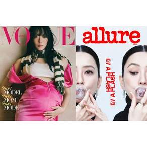VOGUE 보그 + 얼루어 (월간) : 10월 합본세트 [2026]