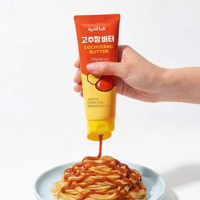 드실랩 간편 고추장 버터 소스