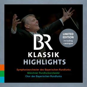 [CD] BR 클래식 샘플러 (BR Klassik - Highlights) [2016 카탈로그 포함 한정반]