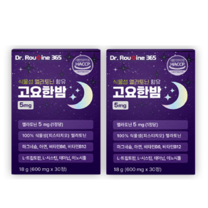 닥터루틴365 식물성 멜라토닌 고요한밤 5mg
