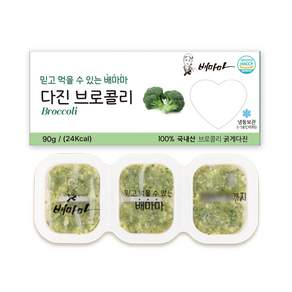 배마마 야채 큐브 44종 토핑 죽