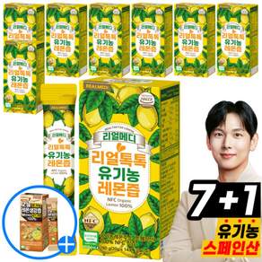 7+1(총8박스) 총112포 리얼톡톡 유기농 레몬즙 NFC 100% 착즙 레몬수 원액 레몬 주스 레몬물 액상 스틱