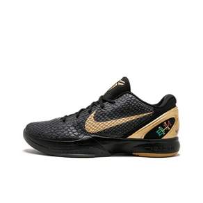 Nike 나이키 줌 코비 6 BHM 남성용 농구화 쿠션 접지력 로우탑 경기용 블랙 골드 429659-011
