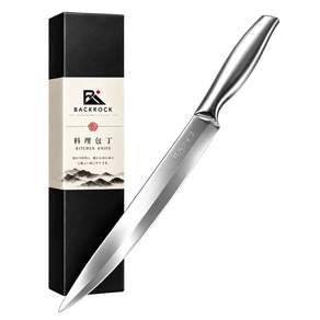 BACKROCK 일식 요리칼 프리미엄 올스텐 식도 전문가용 회칼