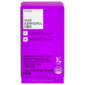 위아바임 낙산균 프로바이오틱스 더블유 여성 질 유산균 식약청인정 특허성분 HACCP