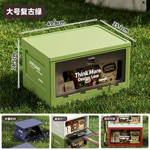 차량용 캠핑 접이식 트렁크 수납박스 대용량 뚜껑형 전면 개폐