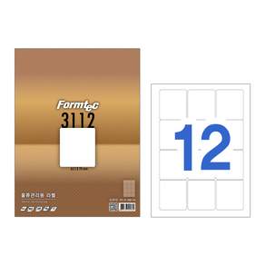 [한국폼텍] 레이져/잉크젯 라벨LS3112_12칸