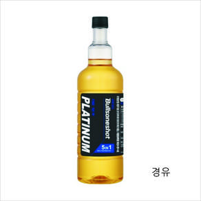 불스원 불스원샷 플래티넘 5 in 1 연료첨가제 500ml