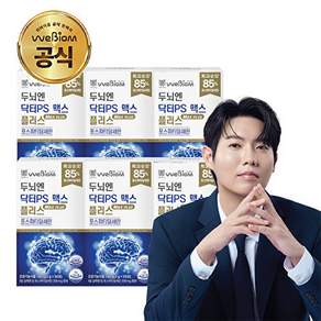 서울대위바이옴 두뇌엔닥터PS 맥스 플러스 6박스(2g*30포*6박스/6개월분)