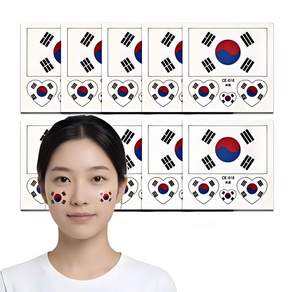 바이조이 대한민국 태극기 물타투 응원 타투스티커 10P, 1세트, 화이트