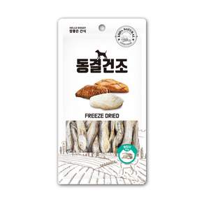 참좋은간식 강아지 고양이 동결건조간식