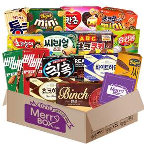 초코과자 15종 2호