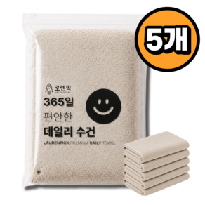 로렌픽 프리미엄 먼지없는 호텔 수건