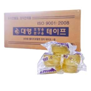 1박스 투명 테이프 절테이프 물레방아 커터기 리필 12mm 16mm 상자