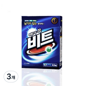 비트 분말세제 일반용 본품