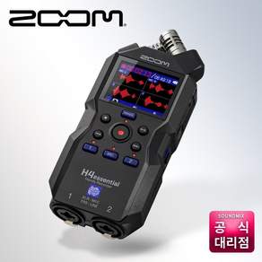 ZOOM H4essential 줌 H4 에센셜 4트랙 플로트 핸디레코더 녹음기