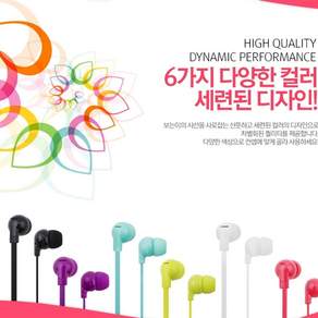 샤워정품 SH-i40 갤러시S3 4 s4이어폰 노트이어폰 lov0489AC
