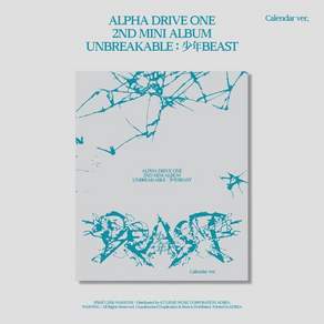 [CD] ALPHA DRIVE ONE - 미니앨범 2집 'UNBREAKABLE : 少年BEAST' [Calendar Ver.]