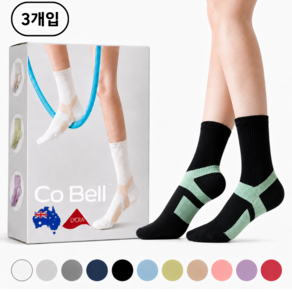 Cobell 코벨 데일리 압박 양말 여성용 남성용 도톰한 쿠션 중목 운동 발편한 양말