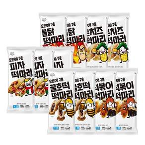 로뎀푸드 서울마님 떡마리SET (피자3+불닭2+콘치즈2+꿀호떡2+떡볶이2) [MA001]