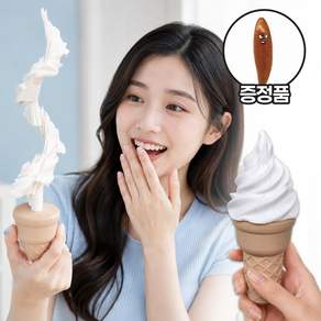 [MSMULTIVERSE] 아 2 9 깜짝이야 쭉쭉 늘어나는 소프트 아이스크림 피젯토이