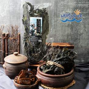 제주 해녀가 채취한 자연산 돌미역 200g x 1봉