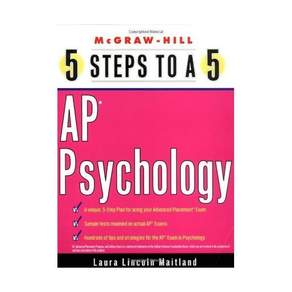 AP 심리학 5점 받기 위한 5단계 Advanced Placement Examinations Series