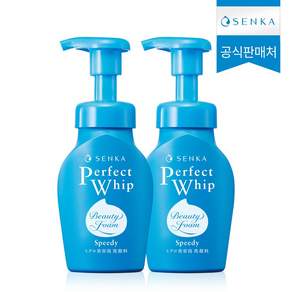 센카 스피디 퍼펙트 휩 클렌징 폼