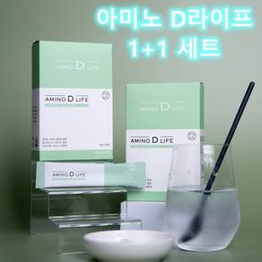 1+1 아미노디 필수 아미노산 운동선수