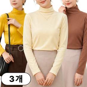 1+1+1(3종세트) 스타일아유 겨울 슬림 융단 따뜻한 무지 긴목폴라 티셔츠 긴팔티 기본 이너티 TS2278