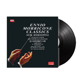 엔니오 모리꼬네 클래식 LP 이탈리아영화음악마스터 Once Upon a Time in America 칼리파부인 시실리안 석양의갱들