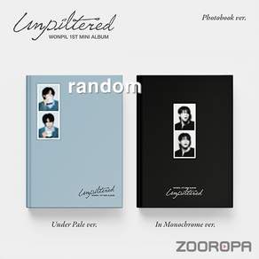 [랜덤] 원필 DAY6 미니앨범 1집 Unpiltered