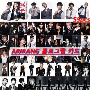 bts신보앨범 굿즈 ARIRANG 방탄 포토카드 세트 홀로그램 카드 아이돌 JL-1688-103918-4754301, 블랙, 55pcs